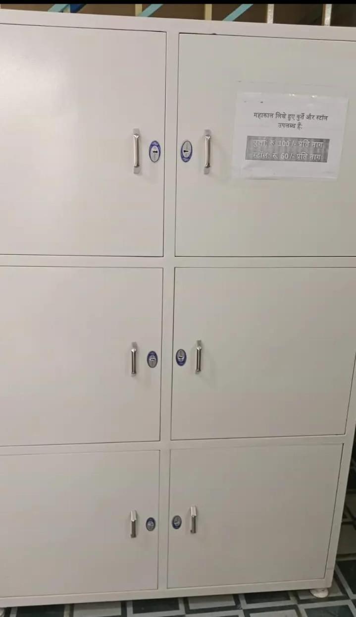 אויאיין Shivanjali Bhakt Niwas מראה חיצוני תמונה
